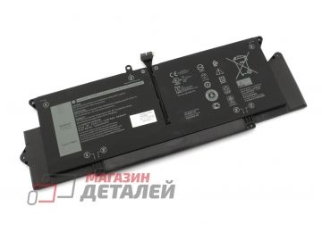 Аккумулятор Y7HR3 для ноутбука Dell Latitude 7410 11.4V 68Wh черный Premium