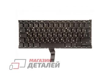 Клавиатура ZeepDeep для ноутбука Apple MacBook Air 13 A1369, Late 2010 черная, большой Enter RUS