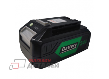 Аккумулятор OEM (совместимый с G24B4) для электроинструмента Greenworks 24V 5000mAh