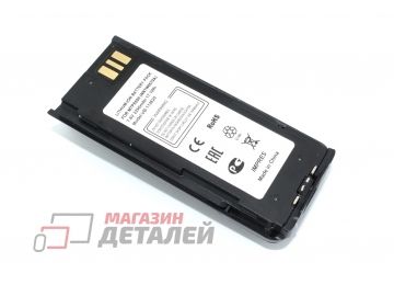 Аккумулятор NNTN8570A для Motorola MTP8500 7.6V 2250mAh Li-ion (с функцией Impres)