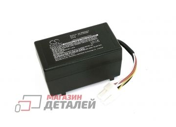 Аккумулятор для пылесоса Samsung NaviBot SR10F71UB (DJ43-00006B). Li-ion, 2000mAh, 14.4V