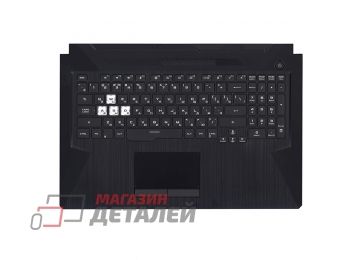 Клавиатура (топ-панель) для ноутбука Asus TUF Gaming F17 FX706  черная с черным топкейсом