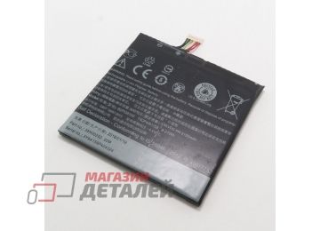 Аккумуляторная батарея (аккумулятор) B2PQ9100 для HTC One A9 3.8V 1450mah