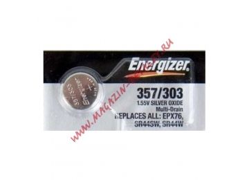 Элемент питания Energizer Silver Oxide 357, 303 1шт. (634975)