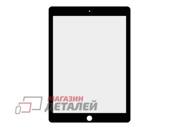 Стекло для переклейки Apple iPad Pro 9.7" (черный)