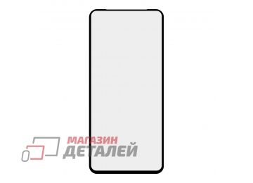 Защитное стекло для Xiaomi POCO X3 Super max Anti-static  big curved glass