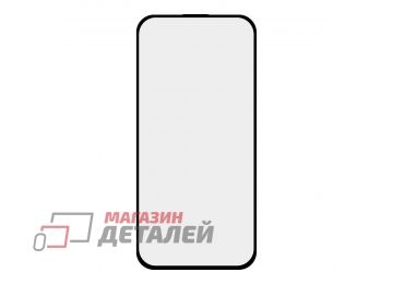 Защитное стекло REMAX GL-27 Medicine Privacy на дисплей Apple iPhone 15 Plus черная рамка 0.3мм