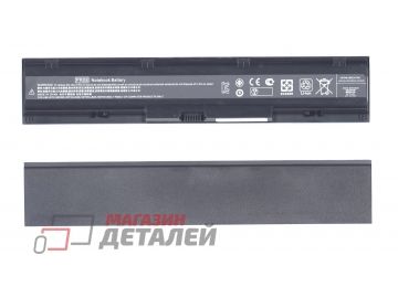 Аккумулятор OEM (совместимый с PR06, HSTNN-I98C) для ноутбука HP ProBook 4730s 14.4V 4400mAh черный