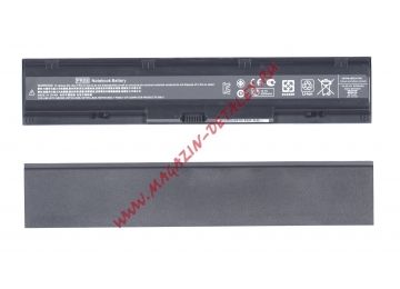 Аккумулятор OEM (совместимый с PR06, HSTNN-I98C) для ноутбука HP ProBook 4730s 14.4V 4400mAh черный