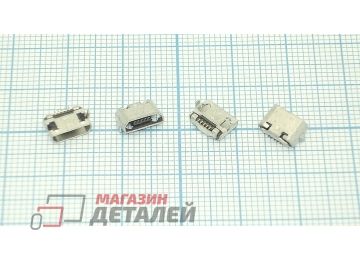 Разъем Micro USB для планшета тип USB 1