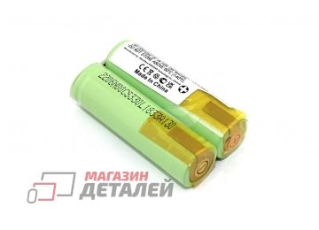 Аккумулятор CS-PHN282SL для Ronson RR-3 2.4V 2000mAh Ni-Mh