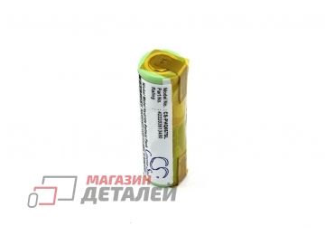 Аккумулятор CS-PHQ667SL для Grundig 8825 1.2V 2000mAh Ni-Mh