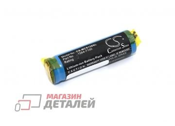 Аккумулятор CS-MCS158SL для машинки для стрижки Moser ChromStyle 1584 3.7V 800mAh Li-ion