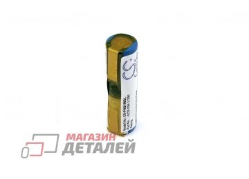 Аккумулятор CS-PHQ190SL для электробритвы Philips 8895XL 3.7V 750mAh Li-ion