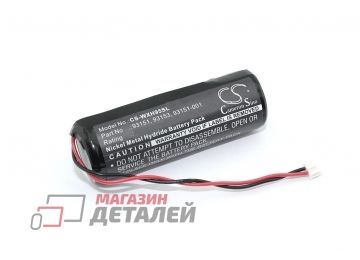 Аккумулятор CS-WXH95SL для электробритвы Wella Pro 9550 2.4V 1200mAh Ni-Mh