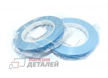 Синий двусторонний термоскотч 12 мм, 50 м (комплект – 2 шт)