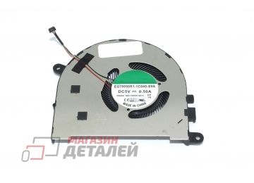 Вентилятор (кулер) для ноутбука Lenovo Yoga C940-15IRH CPU