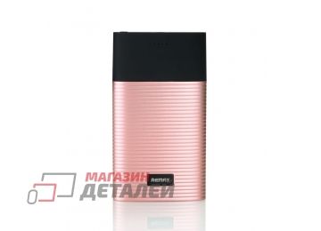 Универсальный внешний аккумулятор REMAX RPP-27 Perfume 10000mAh, 2xUSB, 1.5А, Li-Pol (розовый)