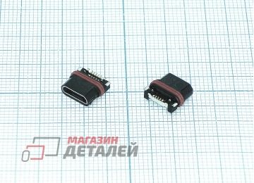 Разъем Micro USB для Sony E5823, E6653, E6683, E6853 (Z5 Compact, Z5, Z5 Dual, Z5 Premium)