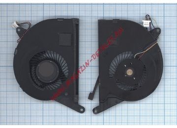 Вентилятор (кулер) для ноутбука Asus ZenBook UX31, UX31A, UX31E, UX31L (версия 1)