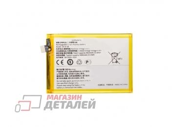 Аккумулятор VIXION B-O8 для Vivo Y31 2021 (V2036) 3.87V 5000mAh