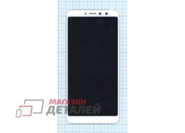 Дисплей (экран) в сборе с тачскрином для Xiaomi Redmi S2, Redmi Y2 белый (Premium LCD)