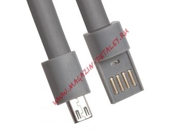 USB кабель LP Micro USB плоский браслет, серый, европакет