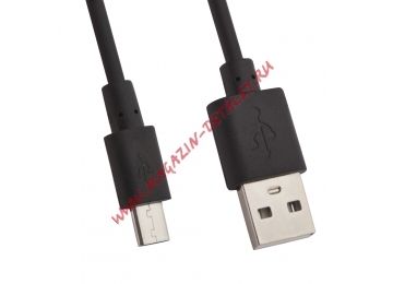 USB кабель LP Micro USB коробка