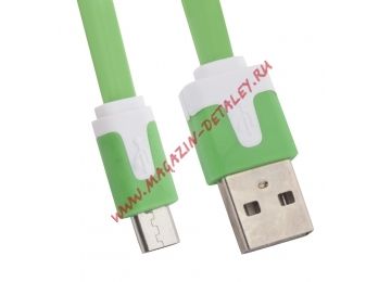 USB кабель LP Micro USB плоский узкий зеленый, европакет