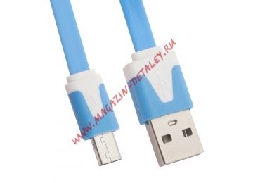 USB кабель LP Micro USB плоский узкий синий, европакет