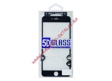 Защитное стекло для iPhone 6 Plus, 6S Plus черное 5D