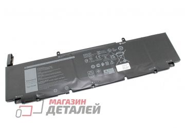 Аккумулятор 5XJ6R для ноутбука Dell Precision 5750 11V 4667mAh черный Premium