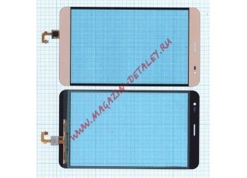 Сенсорное стекло (тачскрин) для Huawei MediaPad X2 GEM-703L золотой