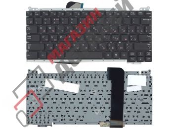 Клавиатура для ноутбука Samsung NC110 черная