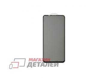 Защитное стекло 3D PRIVACY для Huawei Honor 20 (черное) (VIXION)