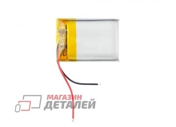 Аккумулятор универсальный Vixion 8x25x35 мм 3.8V 700mAh Li-Pol (2 Pin)