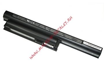 Аккумулятор VGP-BPS26A для ноутбука Sony Vaio SVE14 10.8V 4000mAh черный Premium
