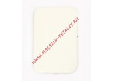 Чехол из эко – кожи HOCO HS-L026 Crystal leather case для Samsung Galaxy Note 8.0 раскладной, белый
