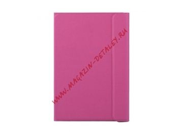 Чехол Book Cover для Samsung Tab A 8,0" розовый