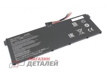 Аккумулятор OEM (совместимый с AP16M5J) для ноутбука Acer Aspire 3 A315-21 7.4V 4800mAh черный