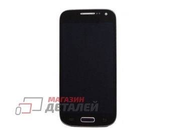 Дисплей (экран) в сборе с тачскрином для Samsung Galaxy S4 mini GT-I9190 черный c рамкой