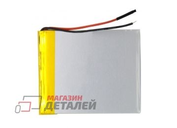 Аккумулятор универсальный 3.2x56x67 мм 3.8V 1860mAh Li-ion (2 pin)