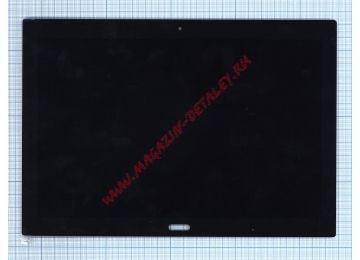 Дисплей (экран) в сборе с тачскрином для Lenovo Tab 4 TB-X704 черный