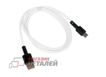 Кабель USB BOROFONE BX31 для Type-C 3.0А 1м белый