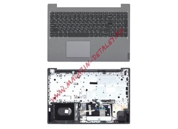 Клавиатура (топ-панель) для ноутбука Lenovo IdeaPad L340-15 черная с серым топкейсом