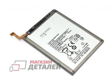 Аккумуляторная батарея (аккумулятор) EB-BN972ABU для Samsung Note 10 Plus 3.8V 4300mAh