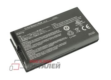 Аккумулятор A32-A8 для ноутбука Asus A8 10.8V 4800mAh черный Premium