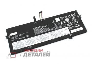 Аккумулято L21M4PH3 для ноутбука Lenovo Yoga Slim 7 Carbon 13IAP7 7.72V 50.2Wh черный Premium