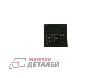 Мультиконтроллер IT5570VG-128