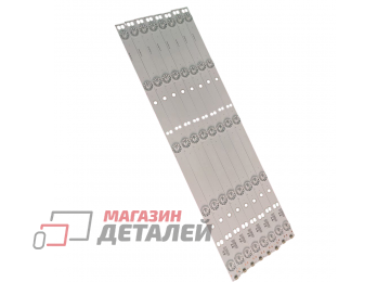 Светодиодная подсветка (LED-подсветка) для телевизоров 50" JS-D-JP5020-A51EC, B51EC (комплект 8 шт.)